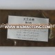 Reishi extract powder