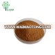 Pure mushroom extract AHCC pure powder 40% 50% Active Hexose Correlated Compound