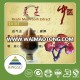 Top Quality Polysaccharide Ganoderma Lucidum Extract Fresh Powder