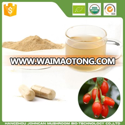 Top Quality 100% Natural Lycium powder